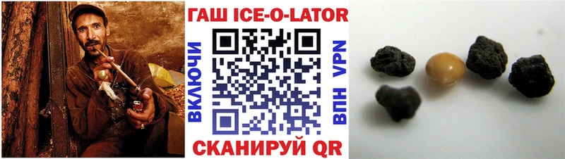 kraken ССЫЛКА  Гагарин  Гашиш индика сатива  цена  
