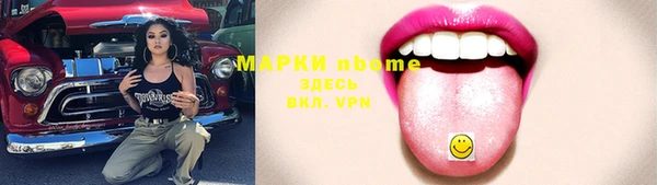 jwh Белоозёрский