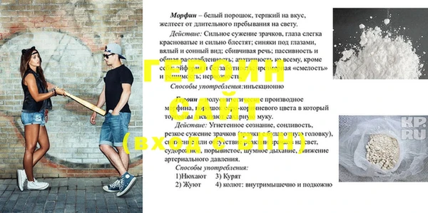 мдма Верхнеуральск