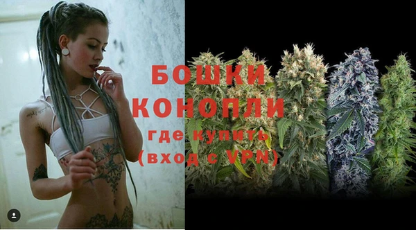 MDMA Premium VHQ Бородино