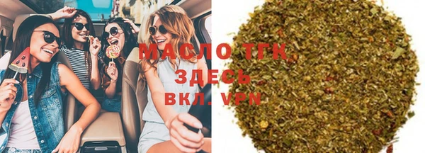 MDMA Premium VHQ Бородино