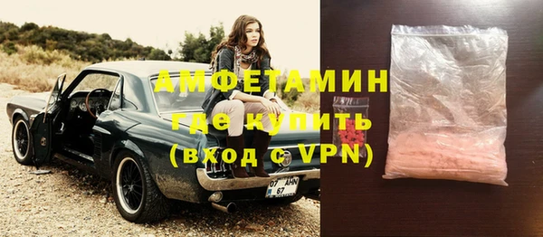 прущий лед Беломорск