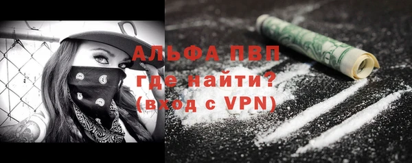 MDMA Premium VHQ Бородино