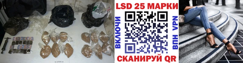 гидра рабочий сайт  Гагарин  ЛСД экстази ecstasy 